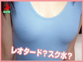 コスフェラ！！　サンプル画像05